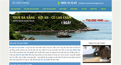 Desktop Screenshot of culaochamtour.com